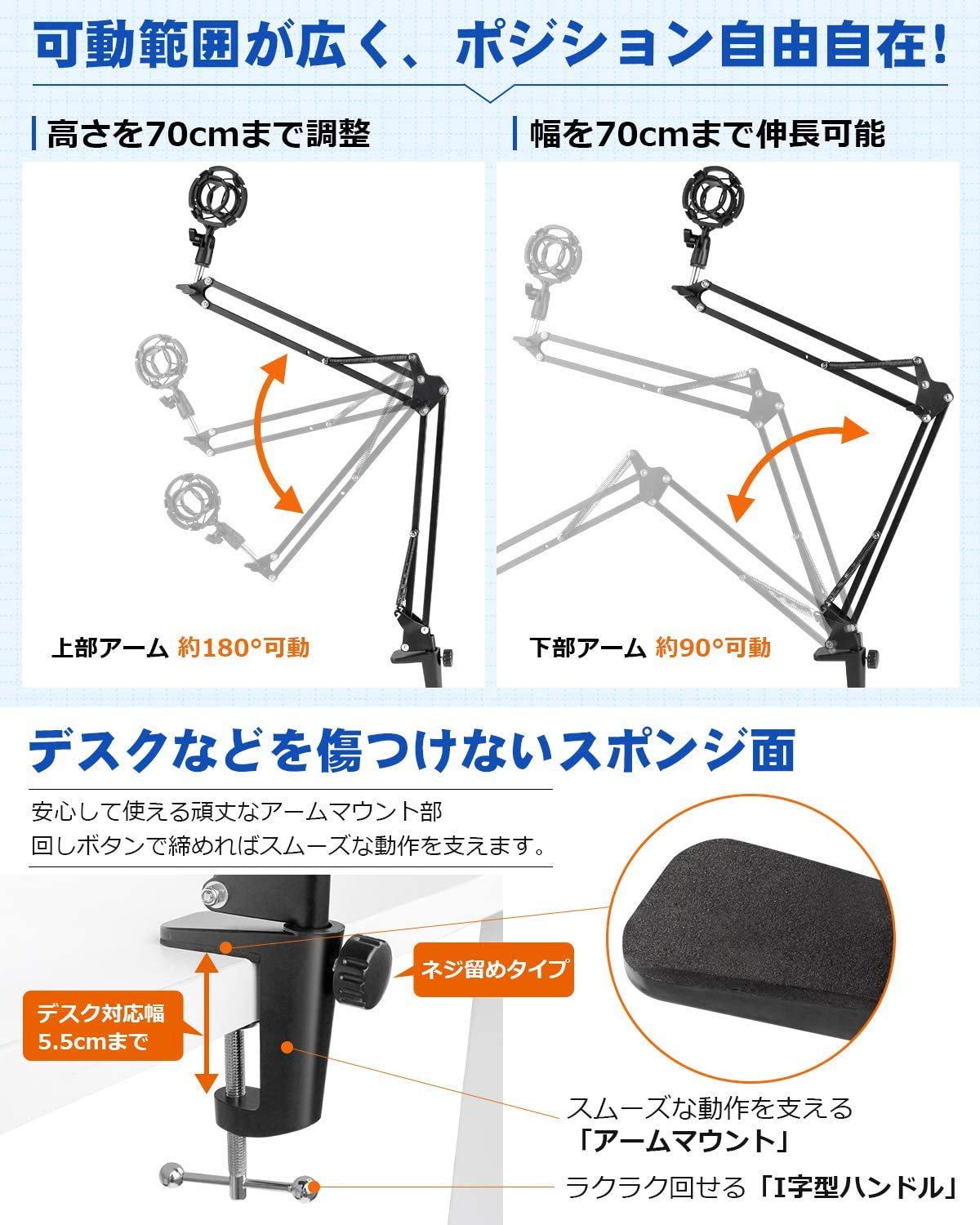 Amazon | マイクスタンド マイクアーム 【耐荷重 2kg】コンデンサー